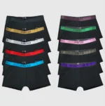 MED LOGAN BOXERS PACK OF 10 UNDERWEAR