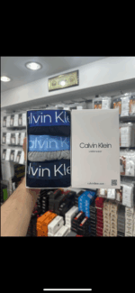 Σετ Εσωρουχα 3 Pack