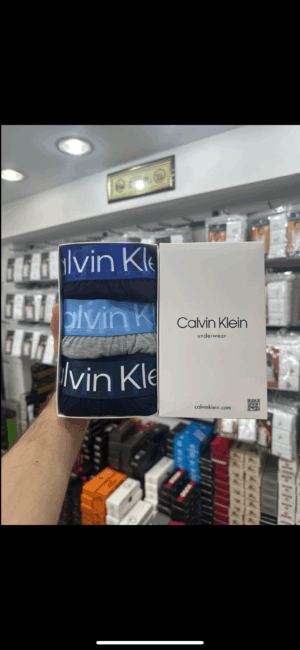 Σετ Εσωρουχα 3 Pack