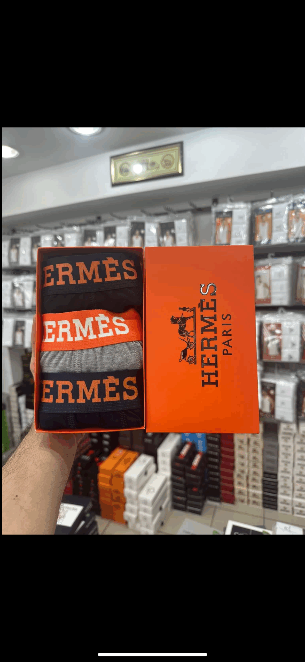 Σετ Εσωρουχα 3 Pack