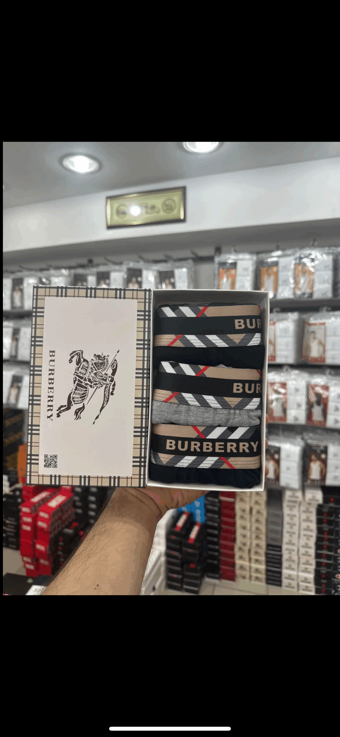 Σετ Εσωρουχα 3 Pack