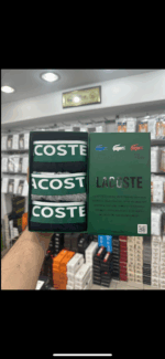 Σετ Εσωρουχα 3 Pack