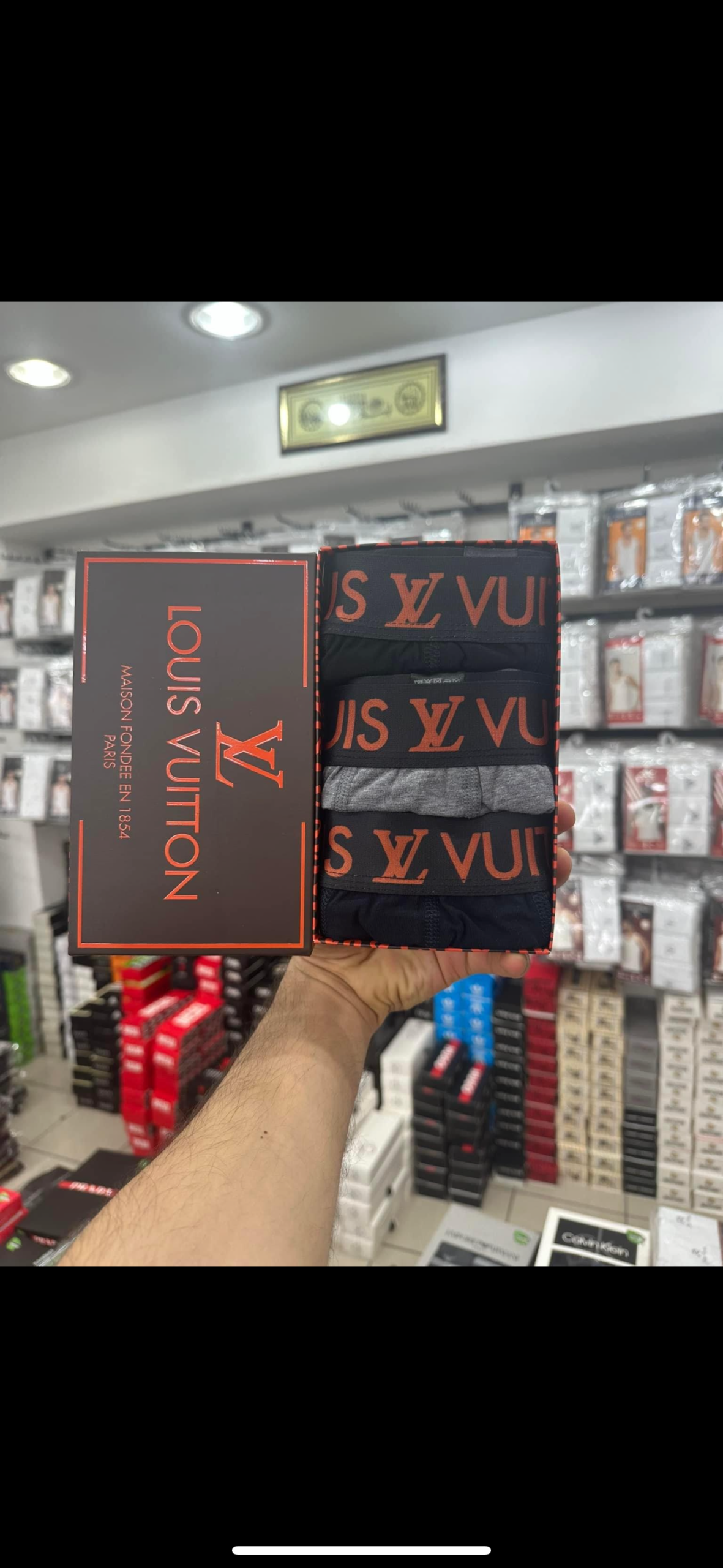 Σετ Εσωρουχα 3 Pack