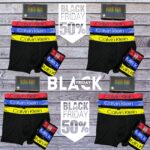 Σετ Εσωρουχα 12 Pack