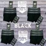 Σετ Εσωρουχα 12 Pack