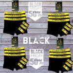 Σετ Εσωρουχα 12 Pack