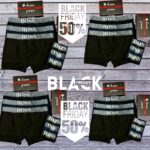 Σετ Εσωρουχα 12 Pack