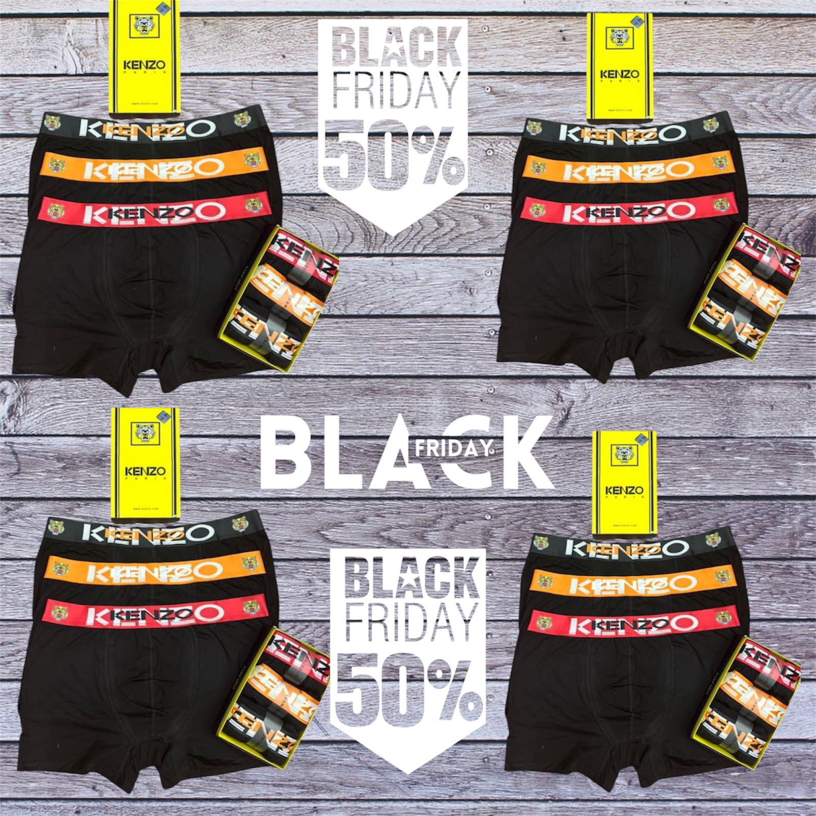 Σετ Εσωρουχα 12 Pack