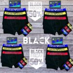 Σετ Εσωρουχα 12 Pack