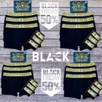 Σετ Εσωρουχα 12 Pack