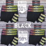 Σετ Εσωρουχα 12 Pack