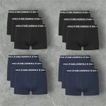 Karl Lagerfeld pack 12 - 0937