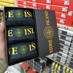 Stone Island Underwear Pack 3