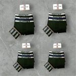 Lacoste Underwear Pack 12 Code - 3770 +ΔΩΡΟ T-SHIRT