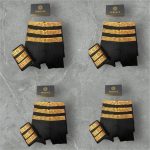 Versace Underwear Pack 12 Code - 2422 +ΔΩΡΟ T-SHIRT