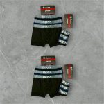 Boss Underwear Pack 6