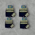 Versace Underwear Pack 12