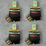 Dsquared2 Underwear Pack 12 Code - 1019 +ΔΩΡΟ T-SHIRT