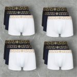 Versace pack 12 - 0933