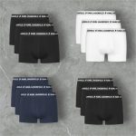 Karl Lagerfeld pack 12 - 0938
