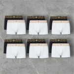 Versace pack 12 - 0991