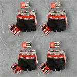 Diesel pack 12 Code - 1210 +ΔΩΡΟ T-SHIRT