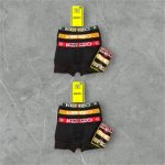 Kenzo Underwear Pack 6