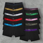 MED LOGAN BOXERS - ΣΕΤ 10
