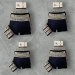 Calvin Klein Underwear Pack 12 Code - 1992 +ΔΩΡΟ T-SHIRT